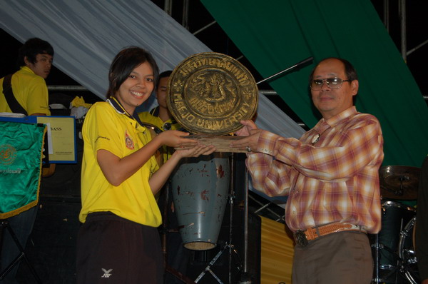 ../Picture/2550/sang (79).JPG